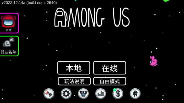 机器人概念股反复活跃 云内动力涨停