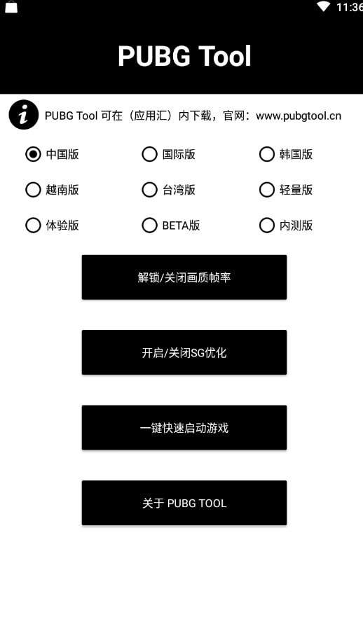 你在租房生活中，有哪些平价又实用的好物推荐？