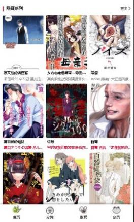 国家医保局回应医药领域反腐败问题，药品价格虚高的原因究竟是什么？医保局将如何降低药价，减轻群众负担？
