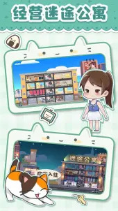 贵州村民上演“冲浪式”犁田