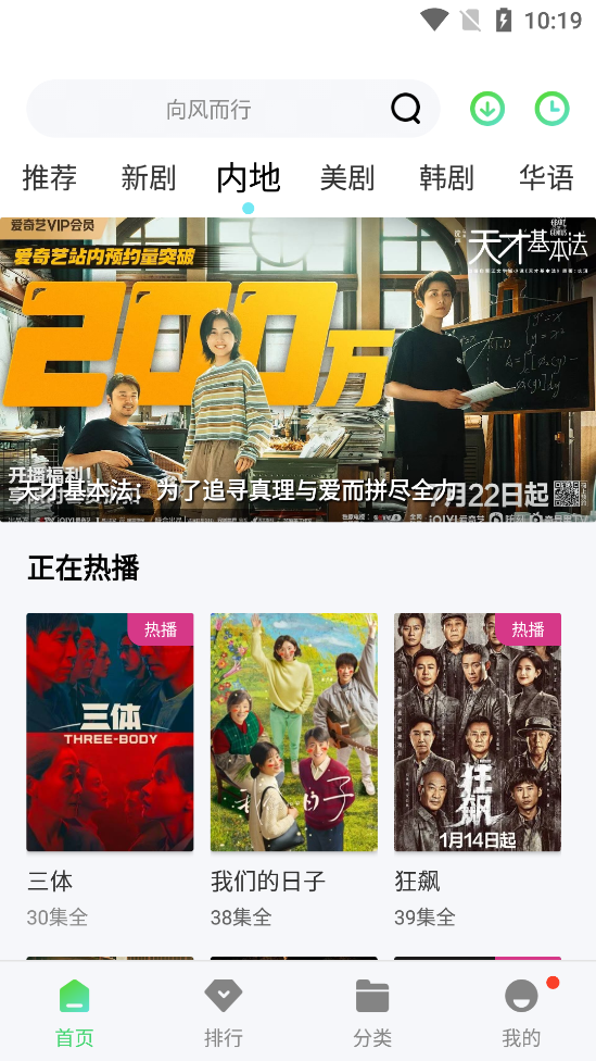 网友发帖“避雷浪琴”：就剩表带