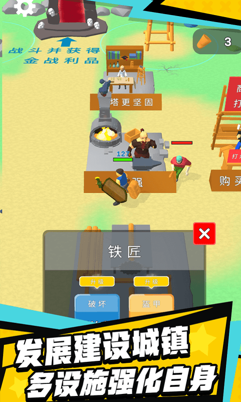 伊朗外长：美伊谈判进展良好