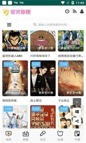 如果让你从NBA历史夺冠队伍中挑选5个二当家首发，你会怎么搭配？球队能夺冠吗？