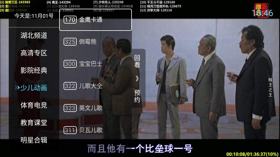 专家说替代你的不是AI是会用AI的人
