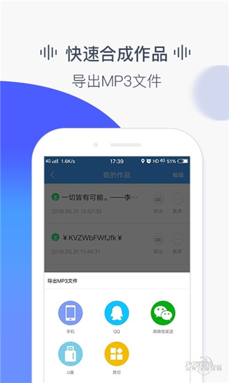 罗云熙工作室回应音乐节争议