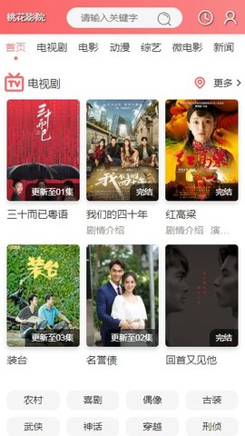 DeepSeek传来两大消息！能否带来重估？