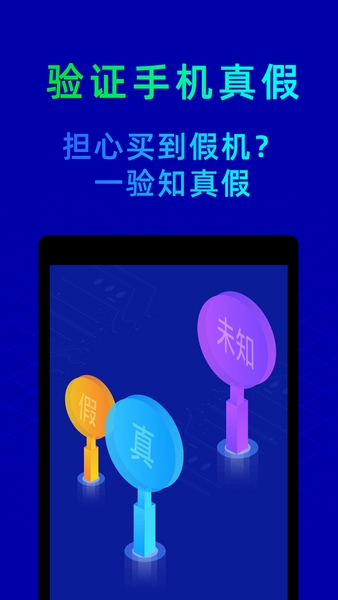 猿辅导招聘信息称不加班
