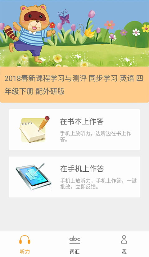 如何评价综艺《一路繁花》？