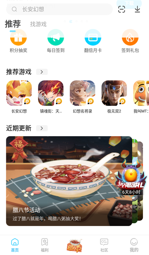 《淮水竹亭》张正和青木媛cp