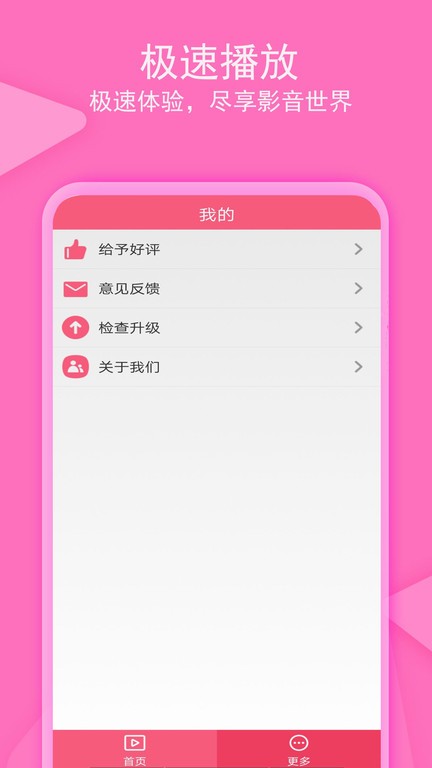 《哪吒 2》疑遭「偷票房」，观众称电影票为手写版，什么样的行为算偷票房？影院应承担哪些法律责任？