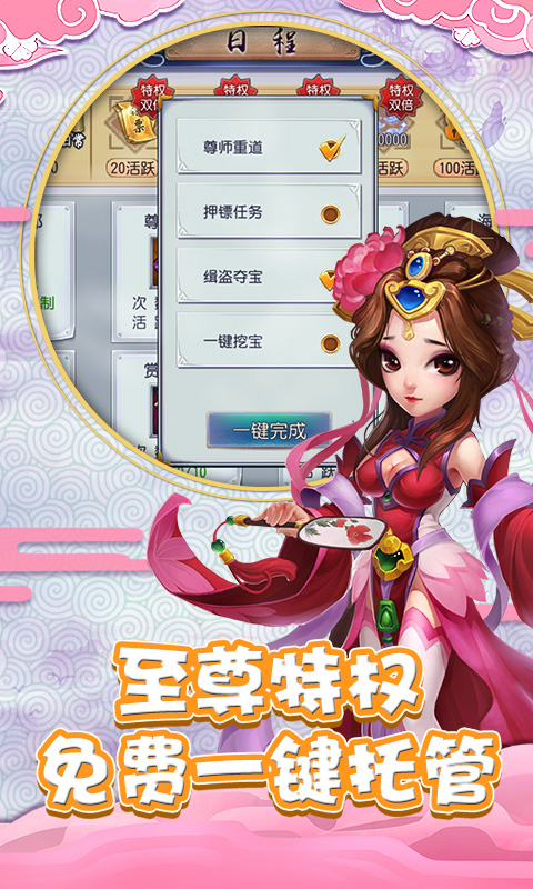 大S去世后小S首次发长文