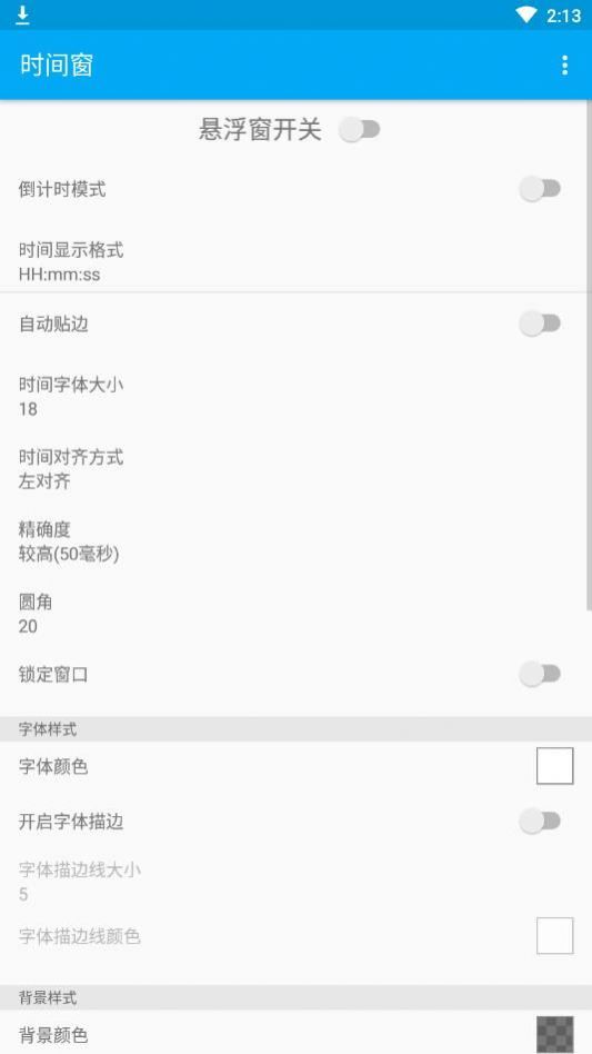 金融狗的无语瞬间：“当住宿标准500元，而我定了498元的酒店……”
