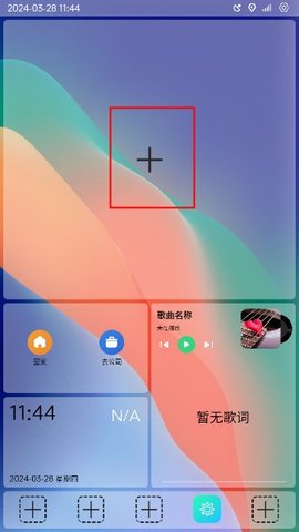 为什么能提出「白马非马」这种看似毫无逻辑的命题的公孙龙也能被称为逻辑学家？
