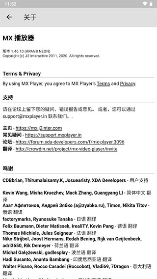 如何设置一个高强度密码，方便自己记，又不容易被破解呢？